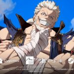 GRANBLUE FANTASY Versus