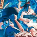 AKIRA