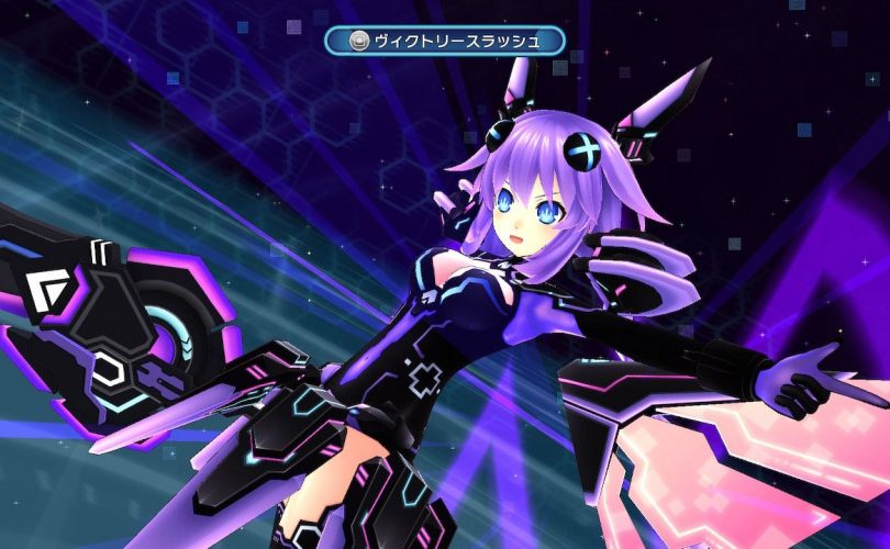 Megadimension Neptunia VII: annunciata la data di uscita su Switch