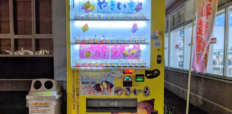 Patate arrosto nei distributori automatici: poteva accadere soltanto in Giappone
