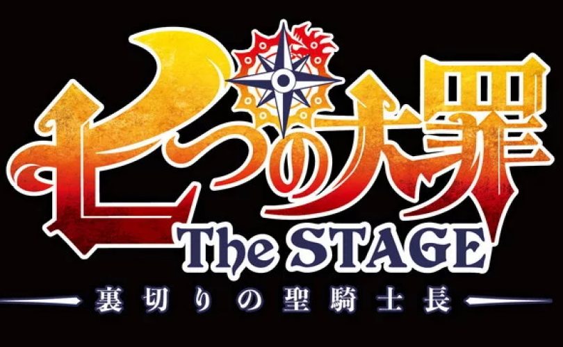 The Seven Deadly Sins: in arrivo manga, anime e spettacolo teatrale