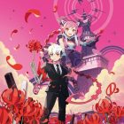 Shoujo Jigoku no Doku Musume