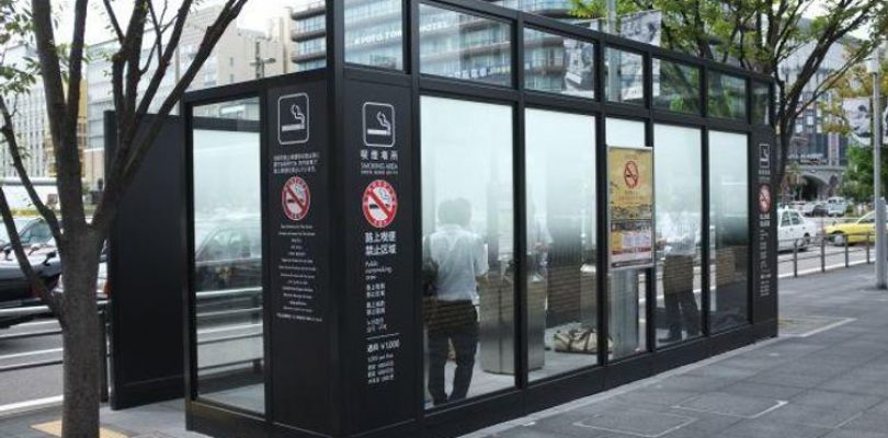 Giappone: multe salatissime per chi fumerà in locali e ristoranti