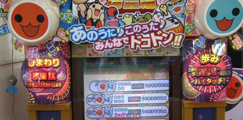 Taiko Drum Master