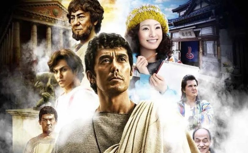 Una selezione di film giapponesi gratis per l’Italia
