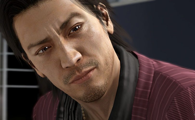 The Yakuza Remastered Collection
