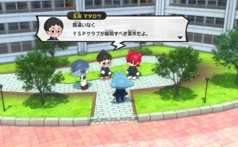 Yo-Kai Watch Jam: Yo-Kai Academy Y – Demo in arrivo sul Nintendo eShop giapponese