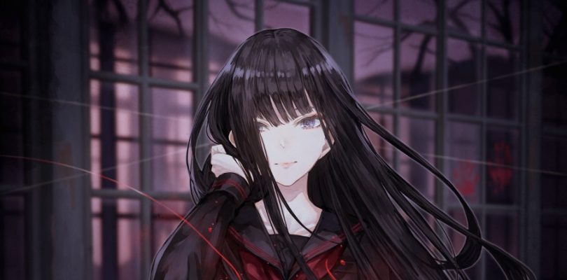 Nippon Ichi Software annuncia la visual novel horror Yoru Tomosu