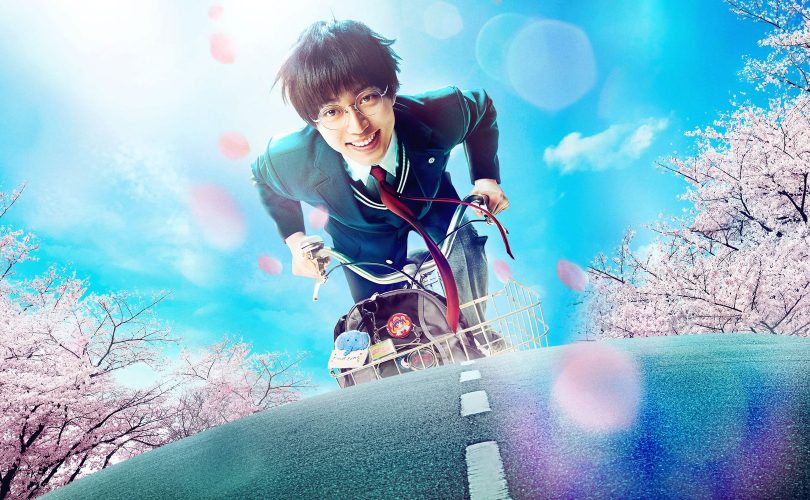 Yowamushi Pedal: teaser trailer per il film live action
