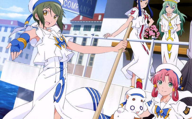 ARIA