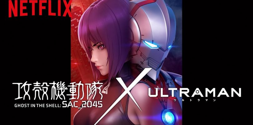 Ghost in the Shell: SAC_2045: ecco il nuovo PV crossover con Ultraman