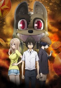 GLEIPNIR - Prime impressioni sulla serie anime
