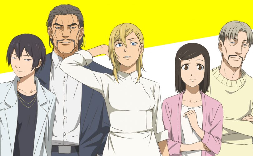 Nami yo kiitekure (Born to Be on Air!) – Prime impressioni sull’anime