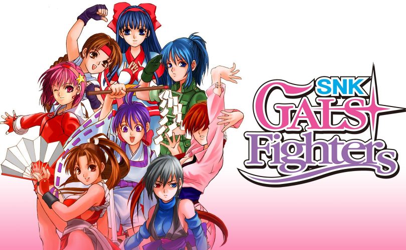 SNK GALS' FIGHTERS