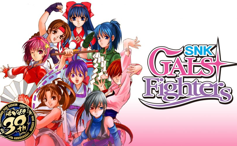 SNK GALS’ FIGHTERS verrà rilasciato questa settimana, ma solo in digitale