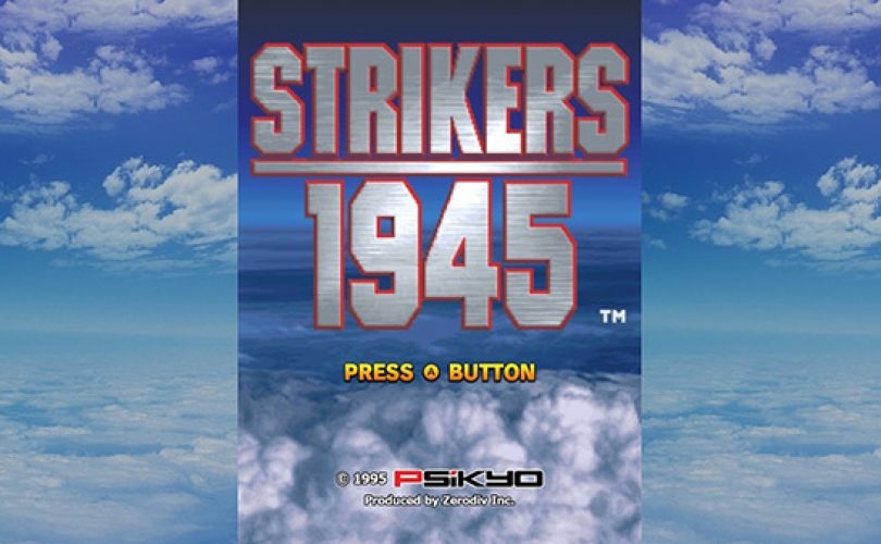 Strikers 1945 e altri shoot ‘em up Psikyo arriveranno su PC