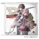 The Legend of Heroes: Hajimari no Kiseki