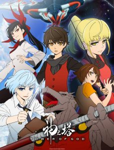 Tower of God – Prime impressioni sulla serie anime