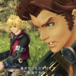 Xenoblade Chronicles: Definitive Edition