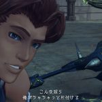 Xenoblade Chronicles: Definitive Edition