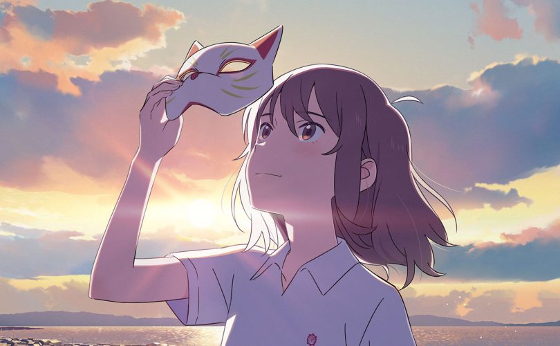 A WHISKER AWAY