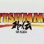 BitSummit Gaiden 2020