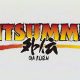 BitSummit Gaiden 2020
