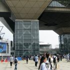 Air Comiket!