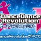 Dance Dance Revolution V