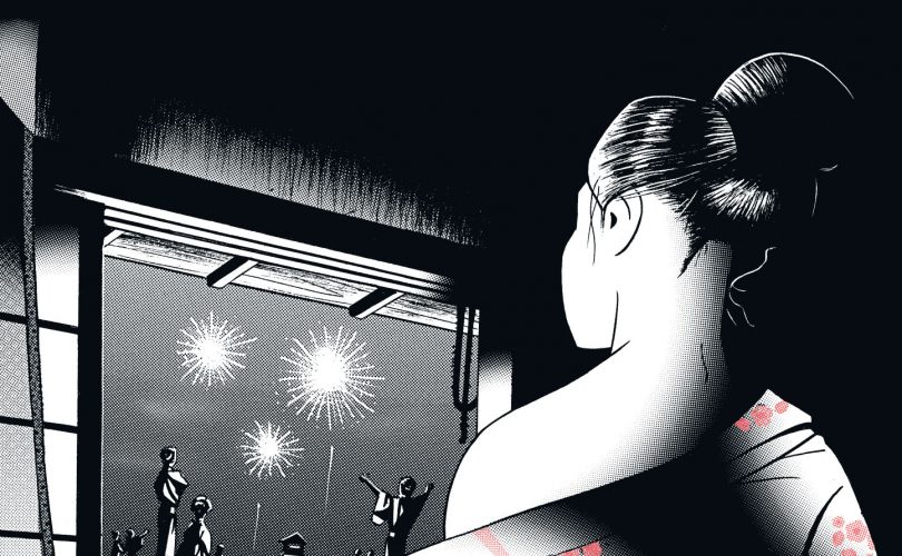 I Doni di Edo - Recensione del manga di Koichi Masahara