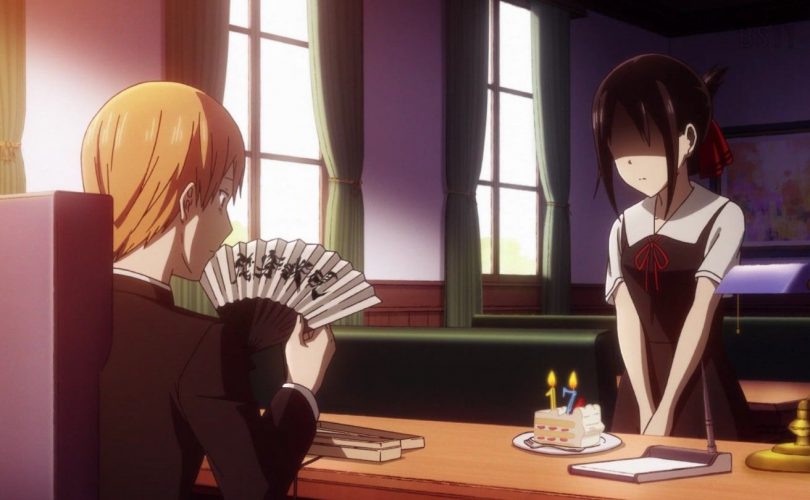 Kaguya-sama: Love is War 2