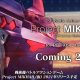 Muv-Luv: disponibile in rete un primo trailer per Project Mikhail