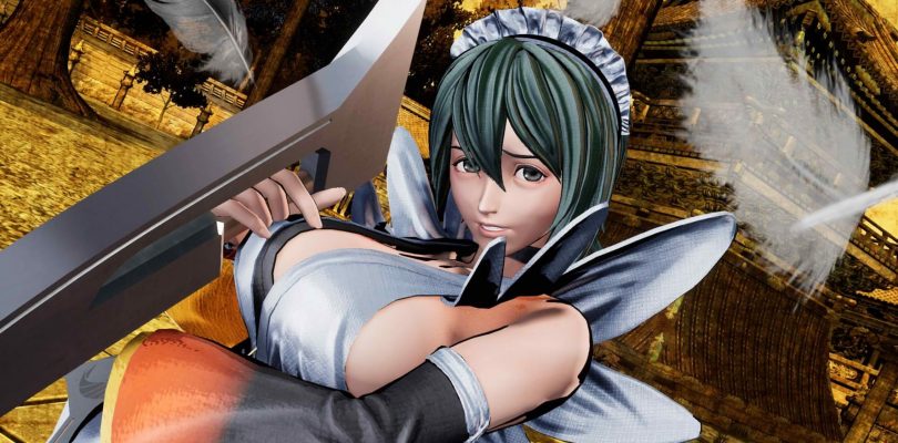 SAMURAI SHODOWN