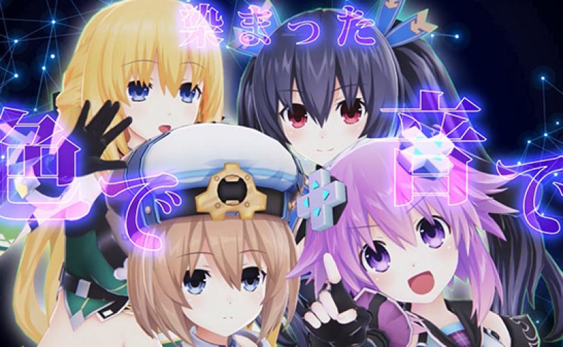 VVVTunia: disponibile il filmato d’apertura del JRPG Compile Heart