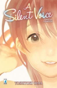 A SILENT VOICE