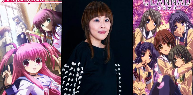Ai Kamachi
