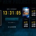 D3 PUBLISHER