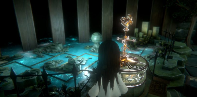 DEEMO Reborn