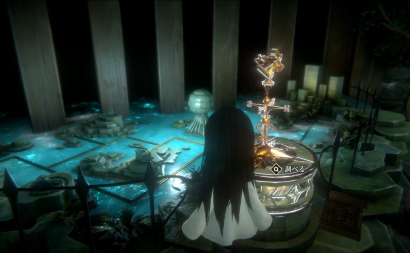 DEEMO Reborn
