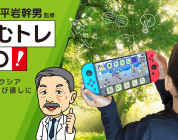 In arrivo su Nintendo Switch un gioco indirizzato a chi soffre di dislessia