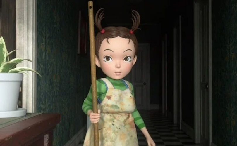 Earwig e la Strega