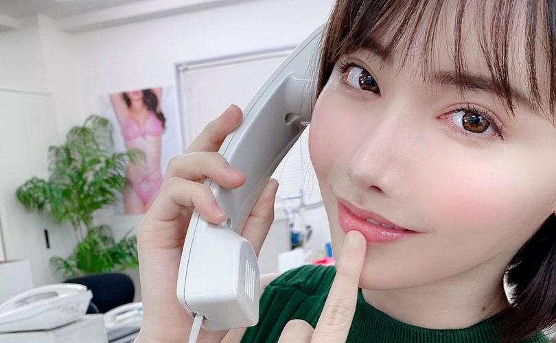 L’attrice hot Eimi Fukada e le strane domande su Twitter
