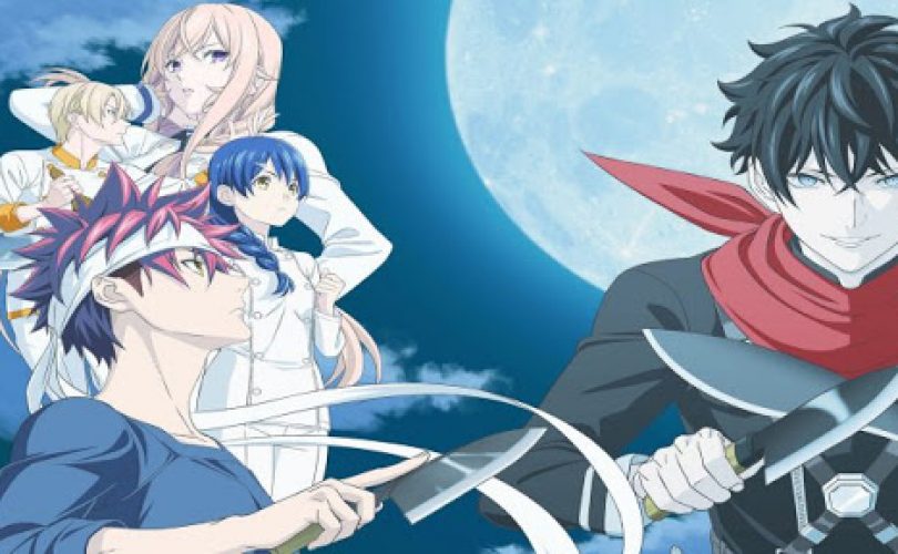 Food Wars