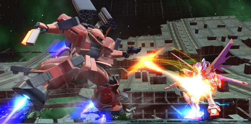 Mobile Suit Gundam EXTREME VS. MAXIBOOST ON