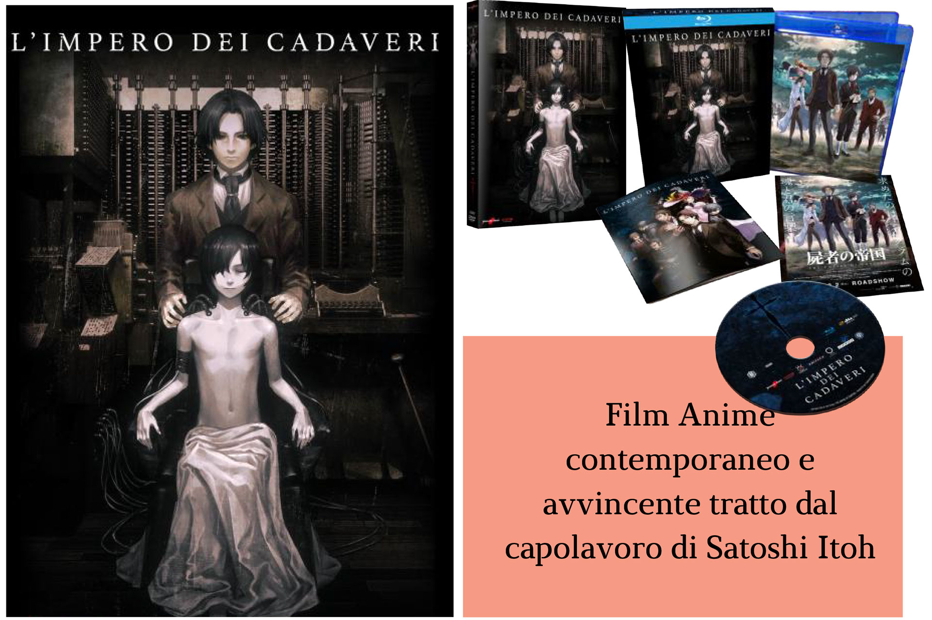 L’Impero dei Cadaveri