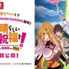 KonoSuba Plus