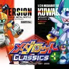 Medarot Classics Plus