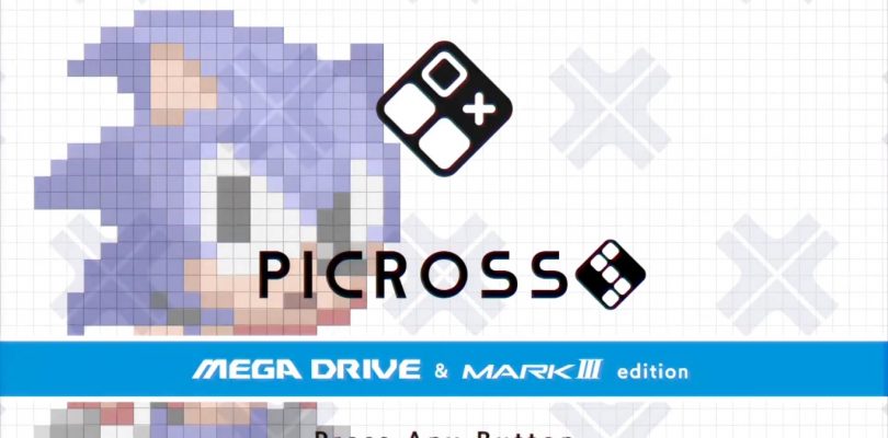 Picross S: Mega Drive & Mark III Edition