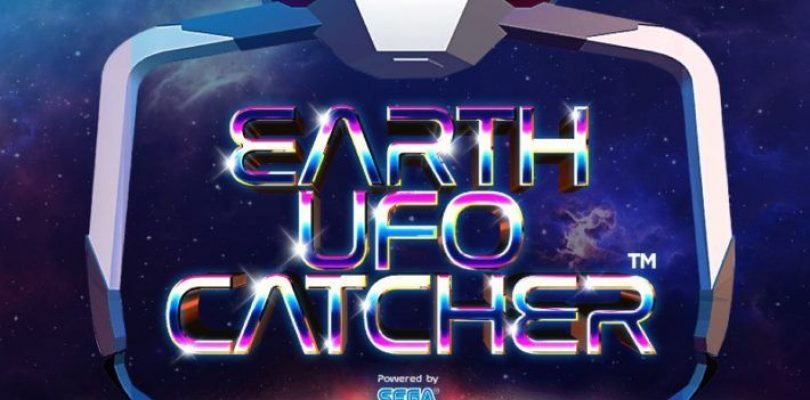 Earth UFO Catcher: SEGA annuncia un browser game per smartphone