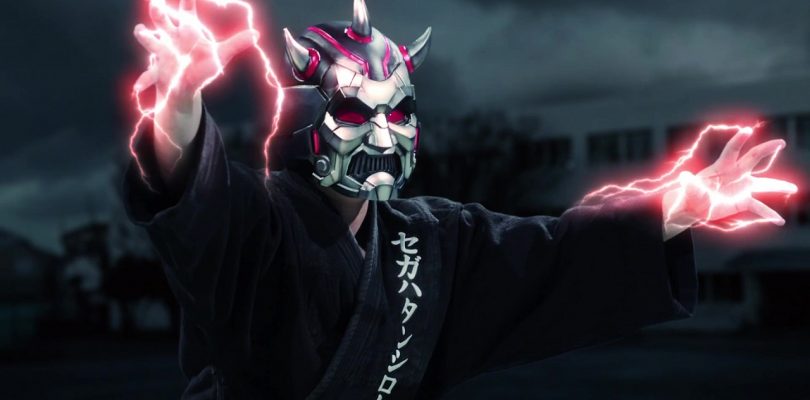 Sega Shiro